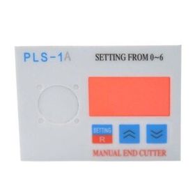 Moonstar Db - 157 Pastal Başı Kesim Makinesi Beyin Etiketi