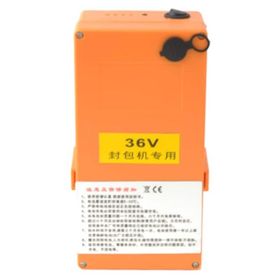 Moonstar Gk9 - 510 Akülü Çuvalağzı Dikiş Makinesi Bataryası