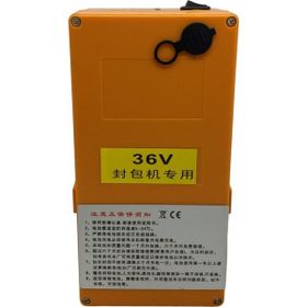 Moonstar Gk9 - 510 Akülü Çuvalağzı Dikiş Makinesi Bataryası