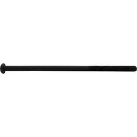 Moonstar M4 9 cm Pegasus Reçme Kayış Muhafaza Kapak Vidası