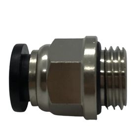 Moonstar Pc08 - G02 Hava Hortum 1 / 4 - 8 Düz Erkek Rekor