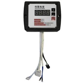Moonstar PLS-988-01(DE-988-01) B1937 Hız Ayarlı Kumaş Kesim Makinesi Kontrol Paneli