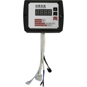 Moonstar PLS-988-01(DE-988-01) B1937 Hız Ayarlı Kumaş Kesim Makinesi Kontrol Paneli