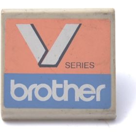 Moonstar S20309 Brother Overlok V Seri İğne Mil Tansiyon Kapağı