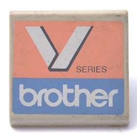 Moonstar S20309 Brother Overlok V Seri İğne Mil Tansiyon Kapağı
