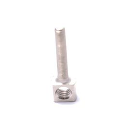 Moonstar Siruba GB14B Overlok 4 İp Halat Gerdirme Vidası