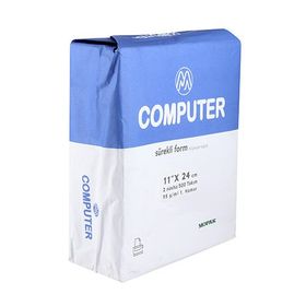 Mopak 11x24 cm 2 Nüsha Düz 500'lü Sürekli Form