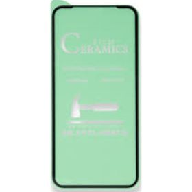 Mor Aksesuar Samsung Galaxy A02S 9D Kırılmaz Cam Seramik Nano Ekran Koruyucu