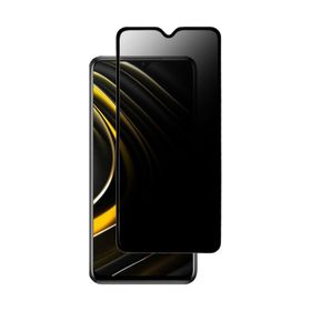 Mor Aksesuar Samsung Galaxy A02s Hayalet Privacy Gizli Cam Ekran Koruyucu Siyah