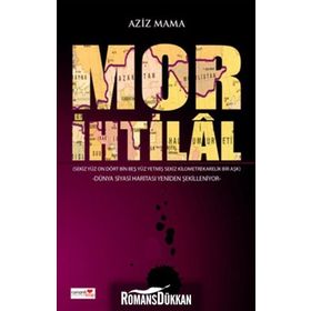 MOR İHTİLAL - AZIZ MAMA