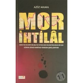 MOR İHTİLAL - AZIZ MAMA