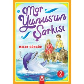 MOR YUNUSUN ŞARKISI - MELEK GÜNGÖR