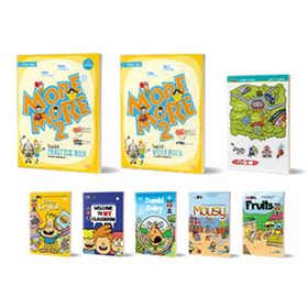 More And More 2. Sınıf Practice Book+Workbook-Kurmay Yayınları