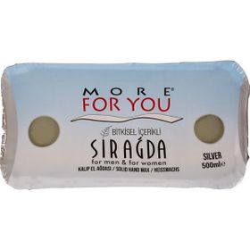 More For You Bitkisel Kalıp Silver 500 ml Sir Ağda