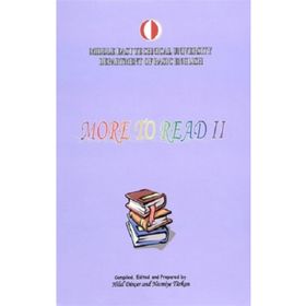 More To Read 2 - Canset Cezairlioğlu ve Necmiye Türkan