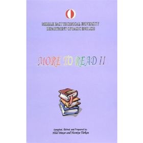 More To Read 2 - Canset Cezairlioğlu ve Necmiye Türkan