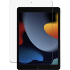 More TR Apple İpad 10.2 2021 9. Nesil Zore Blue Nano Tablet Ekran Koruyucu