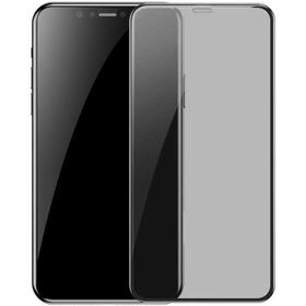 More TR Apple iPhone 11 Pro Max Hayalet Ekran Koruyucu Davin Privacy Seramik Ekran Filmi
