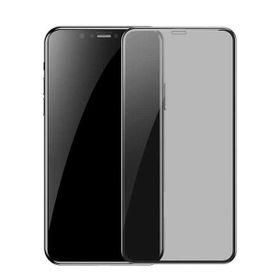 More TR Apple iPhone 11 Pro Max Hayalet Ekran Koruyucu Davin Privacy Seramik Ekran Filmi
