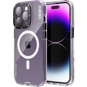 More TR Apple iPhone 14 Pro Max Magsafe Şarj Özellikli YoungKit Exquisite Serisi Mor Kapak Kılıf