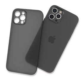 More TR Apple iPhone 14 Pro Max Zore 1.Kalite PP Telefon Kılıfı