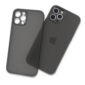 More TR Apple iPhone 14 Pro Max Zore 1.Kalite PP Telefon Kılıfı