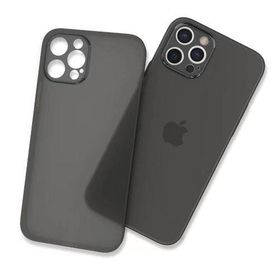 More TR Apple iPhone 14 Pro Max Zore 1.Kalite PP Telefon Kılıfı