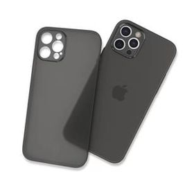 More TR Apple iPhone 14 Pro Max Zore 1.Kalite PP Telefon Kılıfı