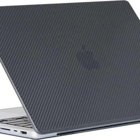 More TR Apple Macbook 16.2" 2021 A2485 Zore MSoft Carbon Fiber Tasarımlı Kapak