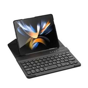 More TR Galaxy Z Fold 3 Standlı Bluetooth Klavyeli Zore Kıpta Keyboard Set Kılıf