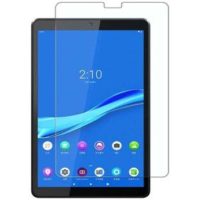 More TR Lenovo Tab M7 Zore Temperli Tablet Cam Ekran Koruyucu