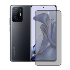 More TR Xiaomi Mi 11T Pro 5G Davin Privacy Seramik Ekran Filmi Hayalet Ekran Koruyucu