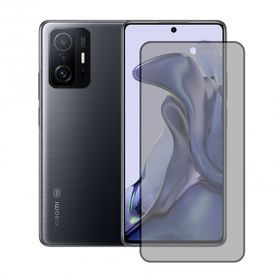 More TR Xiaomi Mi 11T Pro 5G Davin Privacy Seramik Ekran Filmi Hayalet Ekran Koruyucu