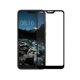 More TR Xiaomi Mi 8 Lite Davin Seramik Ekran Koruyucu