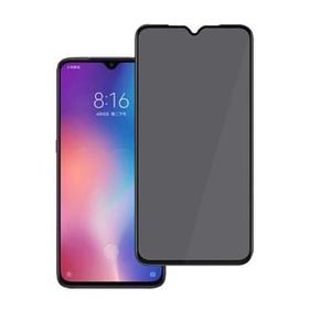 More TR Xiaomi Redmi 9 Zore New 5D Privacy Temperli Ekran Koruyucu