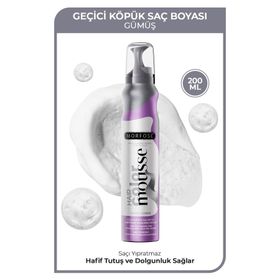 Morfose Milk Shake 200 ml Saç Bakım Köpüğü