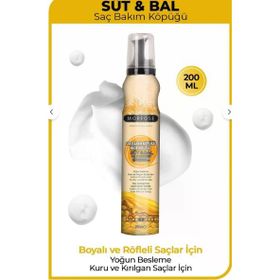 Morfose Milk Shake 200 ml Saç Bakım Köpüğü