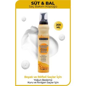 Morfose Milk Shake 200 ml Saç Bakım Köpüğü