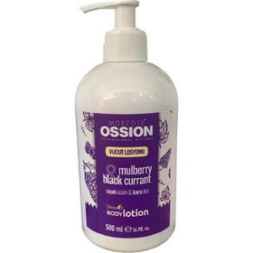 Morfose Ossion 500 ml Siyah Üzüm Karadut Vücut Losyonu
