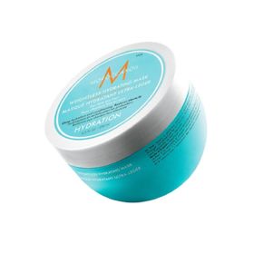 Moroccanoil 250 ml Weightless Hydrating Kuru Saçlar Nemlendirici Maske