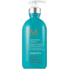 Moroccanoil 330 ml Smoothing Yatıştırıcı Kabaran Saç Bakım Losyonu
