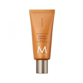Moroccanoil Ambre Noir 40 ml El Kremi