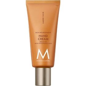 Moroccanoil Ambre Noir 40 ml El Kremi