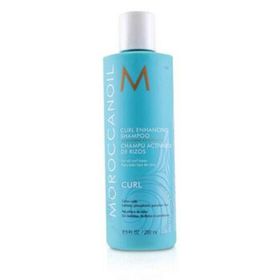 Moroccanoil Curl 250 ml Bukle Belirginleştirici Şampuan
