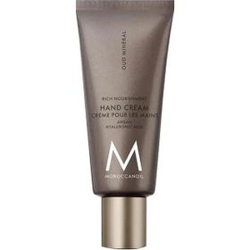 Moroccanoil Oud Mineral 40 ml El Kremi