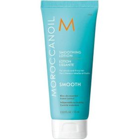 Moroccanoil Smoothing 75 ml Düzleştirici Losyon