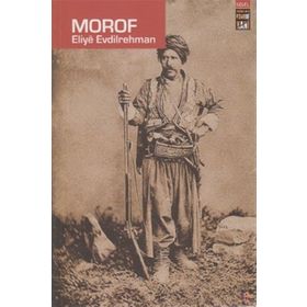 MOROF - ELIYE EVDILREHMAN