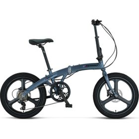 Mosso Marine 20 Jant 7 Vites HD Antrasit Katlanır Bisiklet