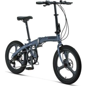 Mosso Marine 20 Jant 7 Vites HD Antrasit Katlanır Bisiklet