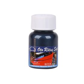 Motip Mini Cooper Kod:White Silve 400 ml Rötuş Sprey Boyası